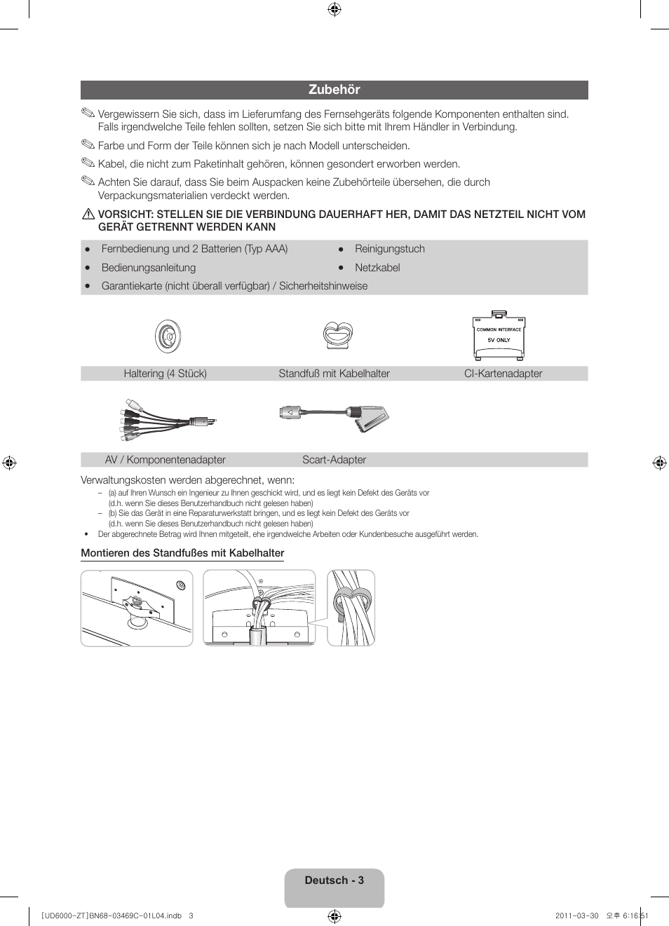 Samsung UE46D6000TP User Manual | Page 47 / 86