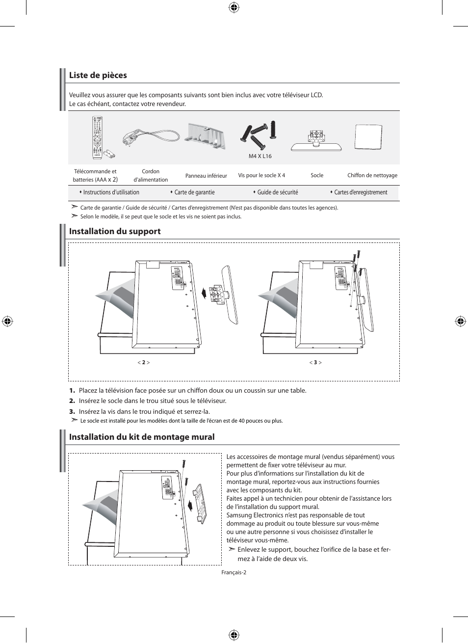 Liste de pièces | Samsung LE46N71B User Manual | Page 48 / 313