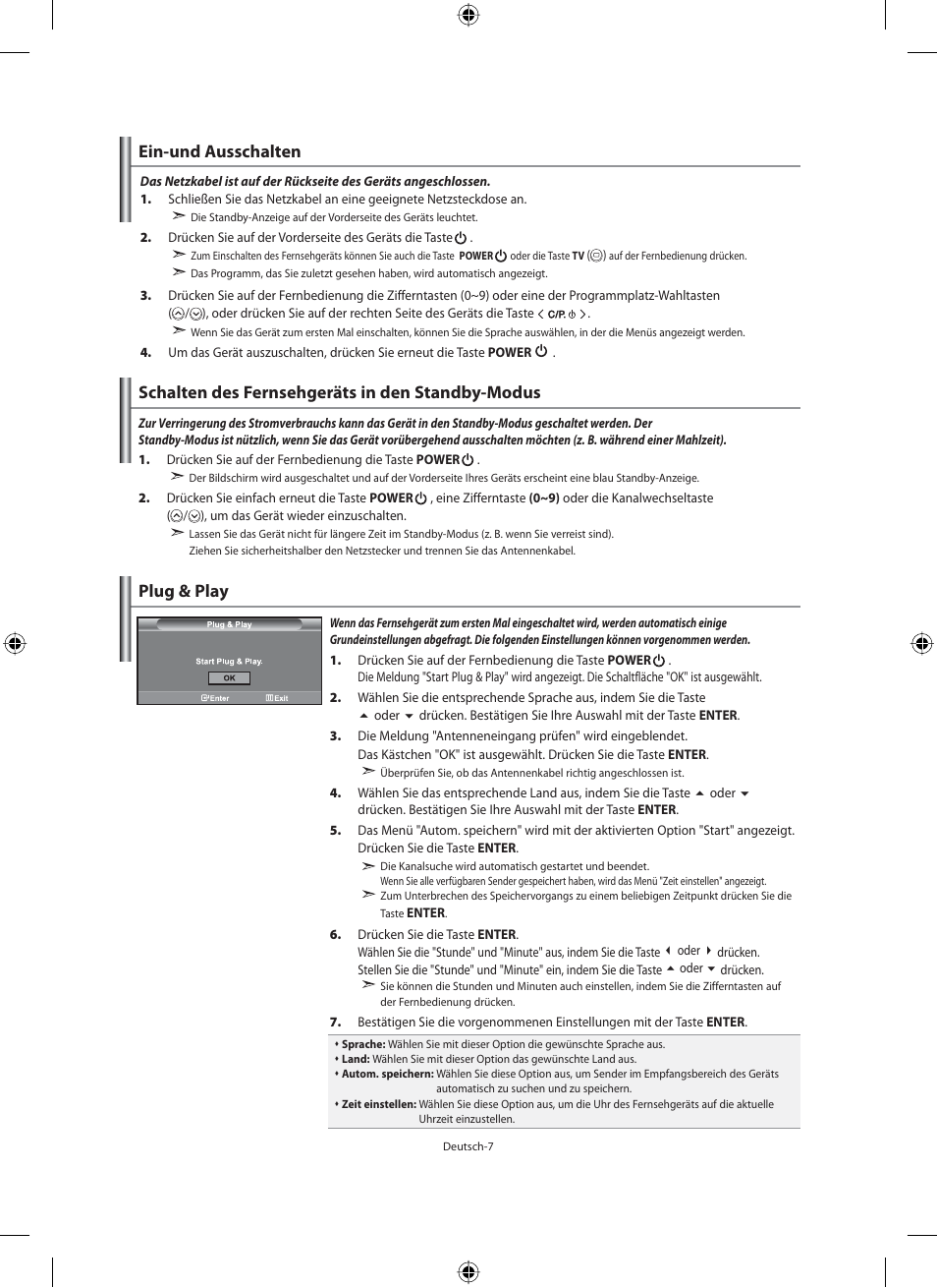Samsung LE46N71B User Manual | Page 97 / 313