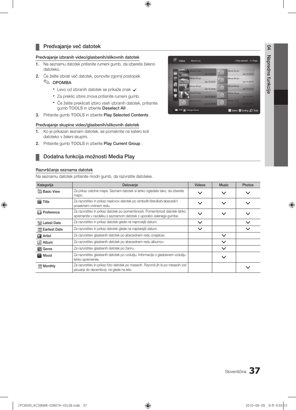 Predvajanje več datotek, Dodatna funkcija možnosti media play | Samsung PS50C6500TW User Manual | Page 423 / 499