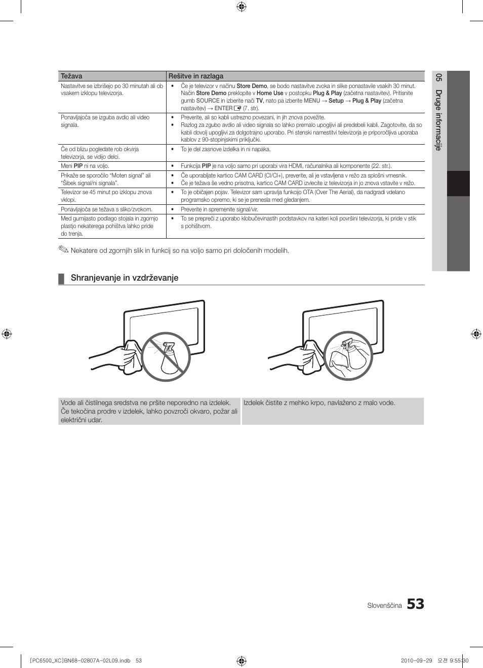 Shranjevanje in vzdrževanje | Samsung PS50C6500TW User Manual | Page 439 / 499