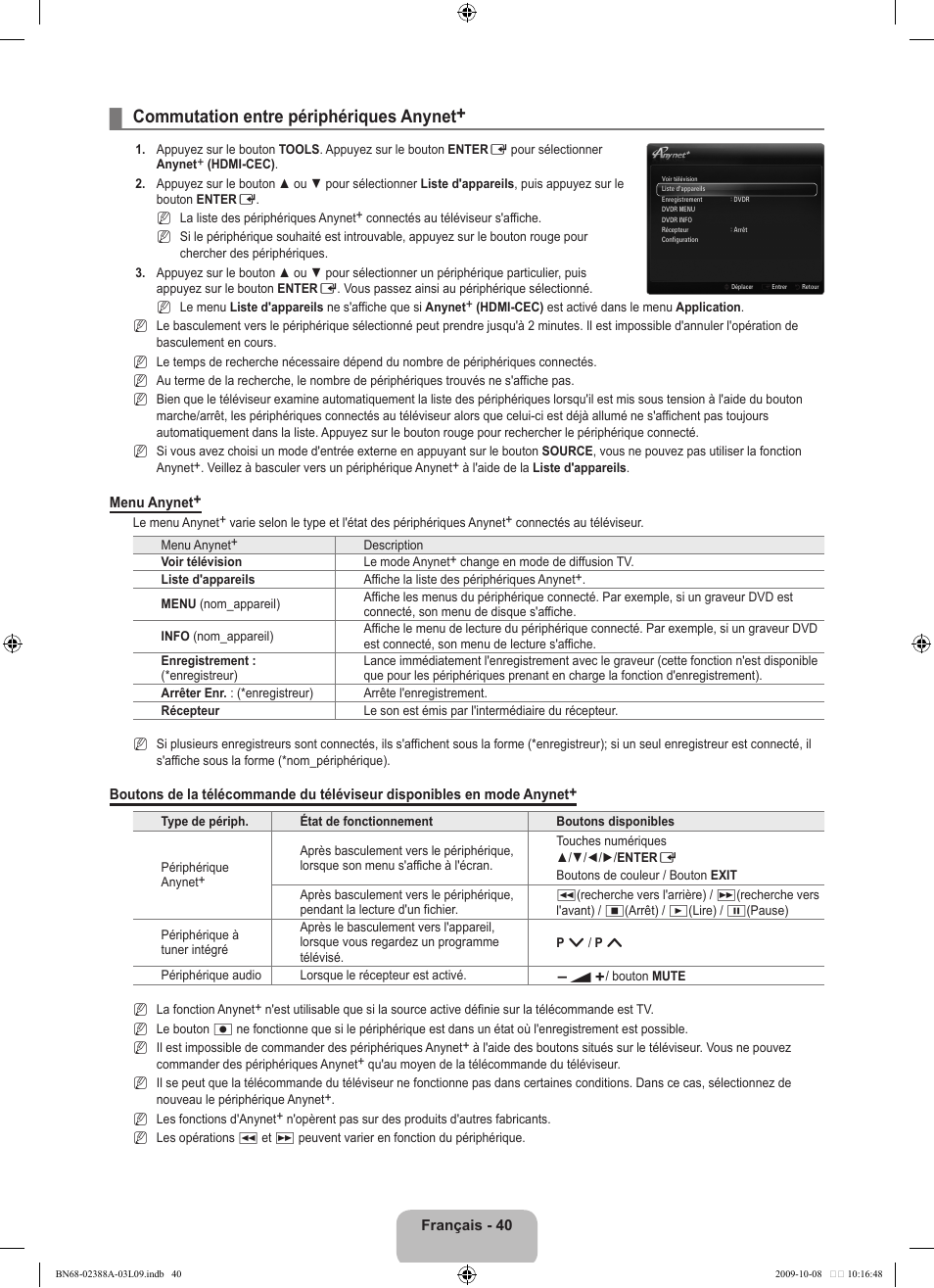 Commutation entre périphériques anynet | Samsung UE40B6000VP User Manual | Page 108 / 494