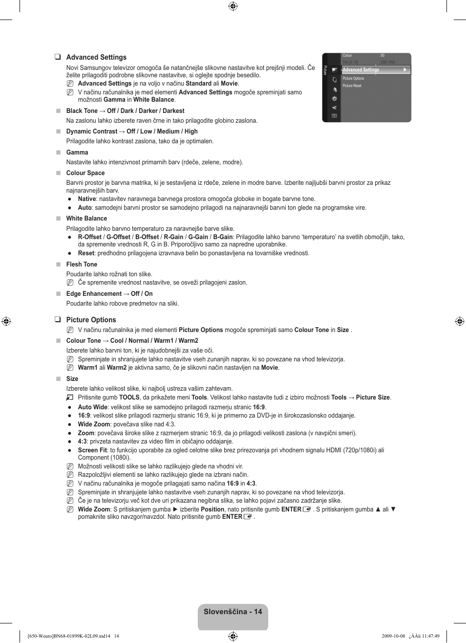 Samsung LE19B650T6W User Manual | Page 240 / 296