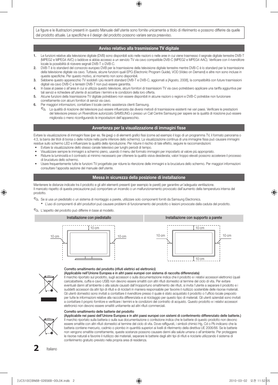 Samsung UE40C5100QW User Manual | Page 152 / 203