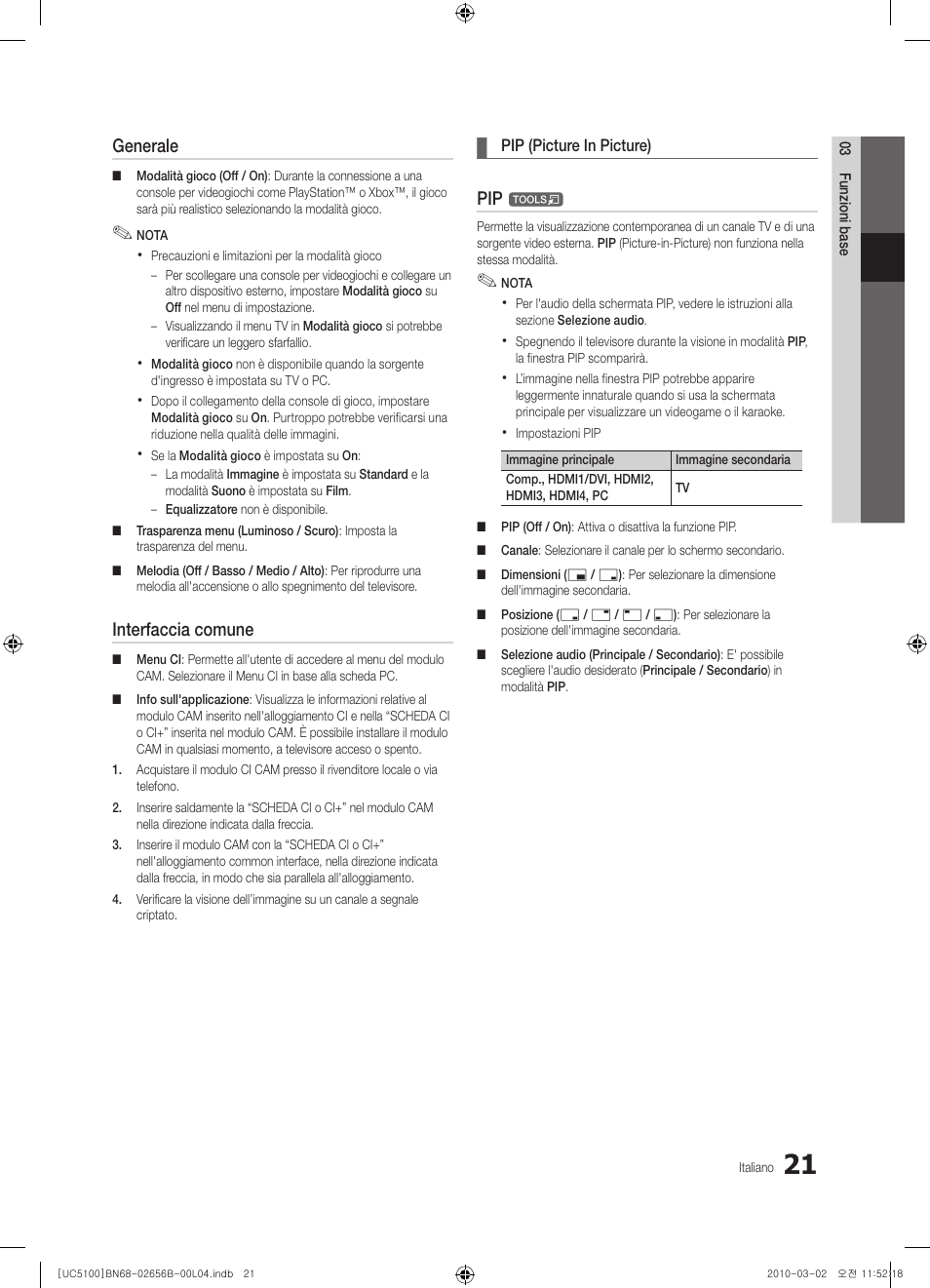 Generale, Interfaccia comune | Samsung UE40C5100QW User Manual | Page 171 / 203