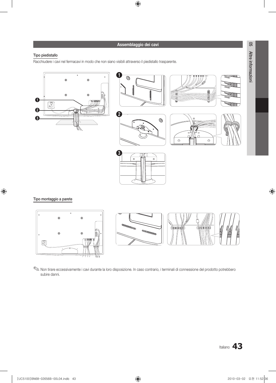 Samsung UE40C5100QW User Manual | Page 193 / 203