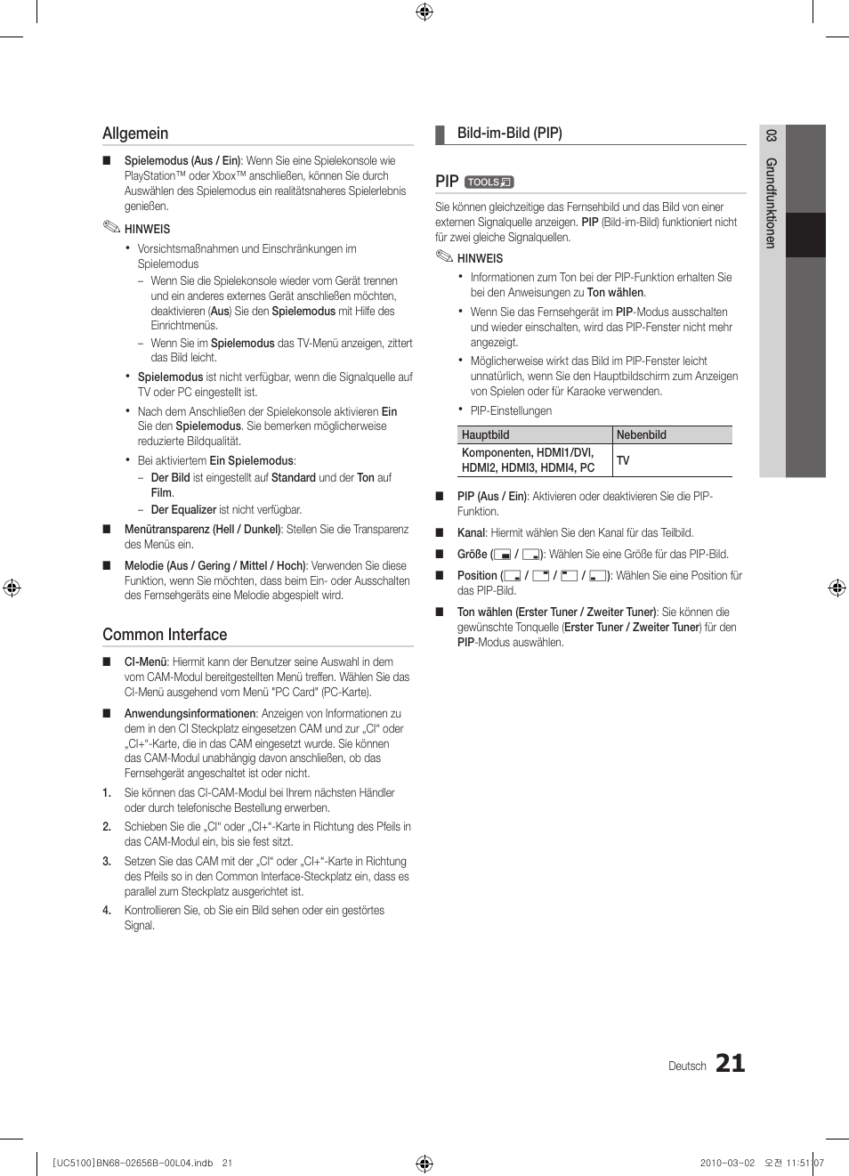 Allgemein, Common interface | Samsung UE40C5100QW User Manual | Page 71 / 203