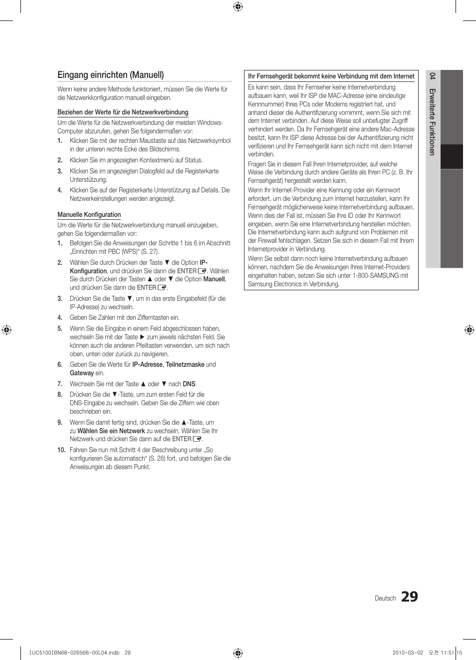 Eingang einrichten (manuell) | Samsung UE40C5100QW User Manual | Page 79 / 203