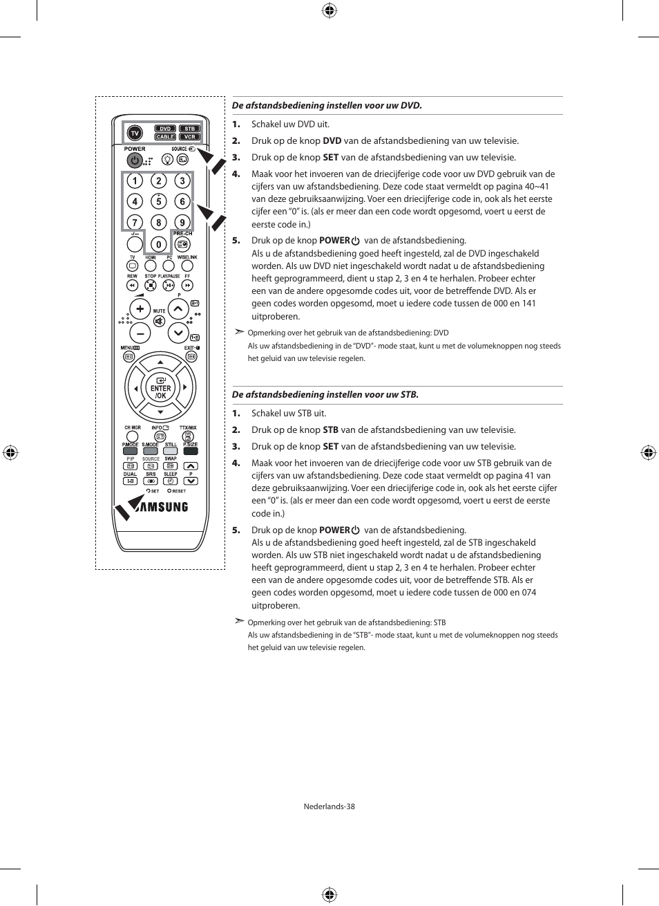 Samsung LE40M91B User Manual | Page 175 / 320