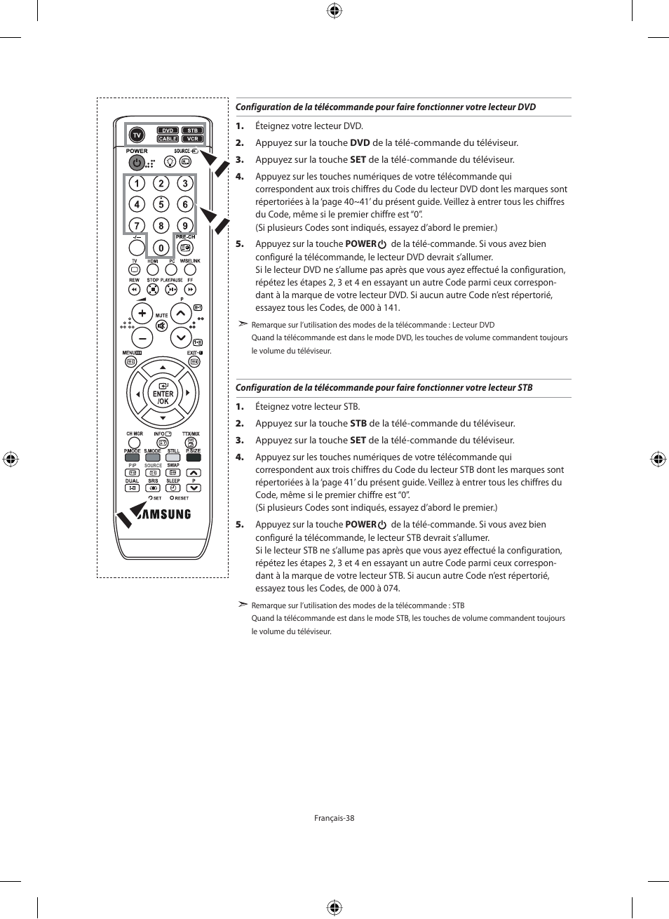Samsung LE40M91B User Manual | Page 85 / 320