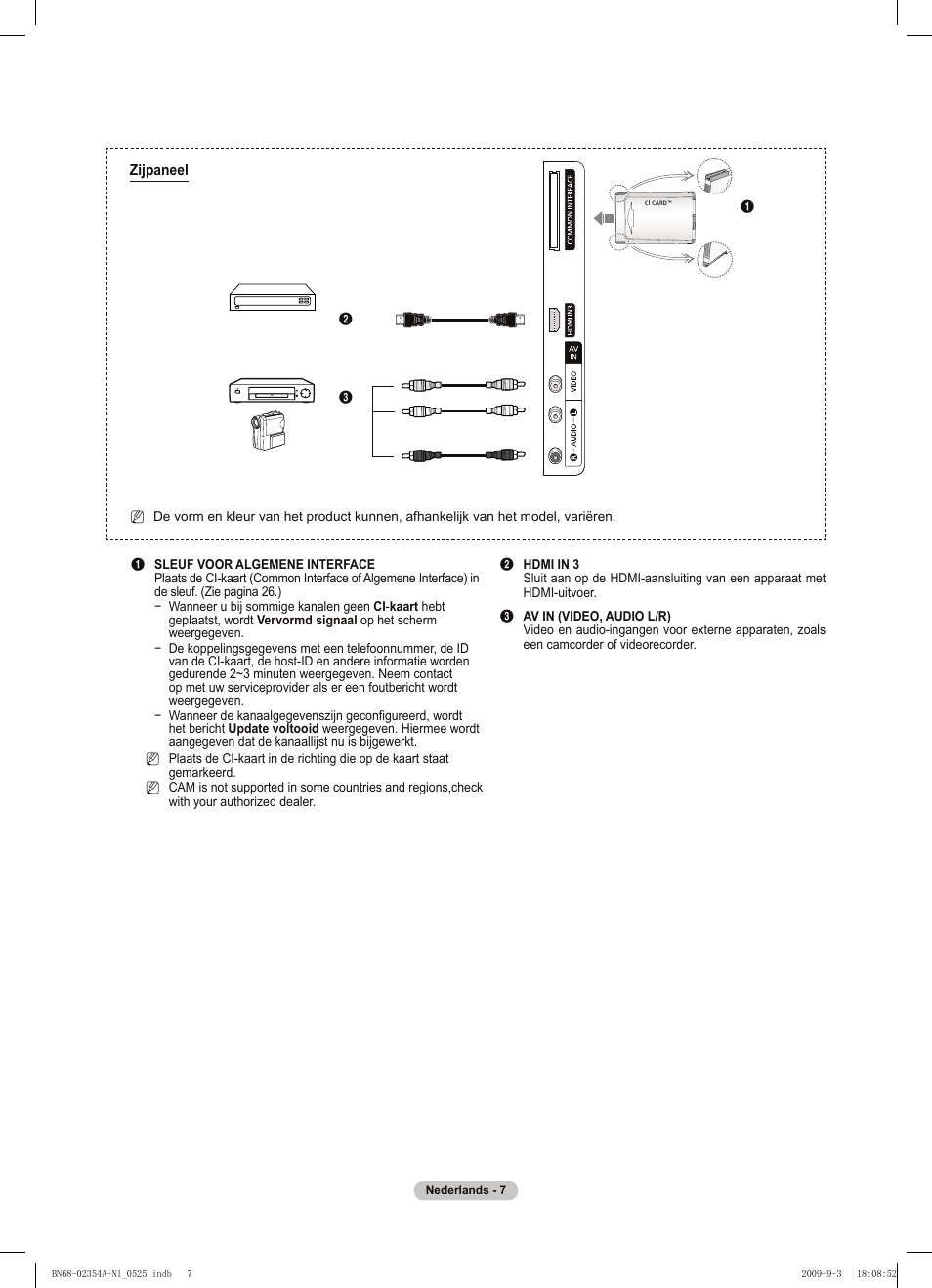 Samsung PS50B450B1W User Manual | Page 125 / 357