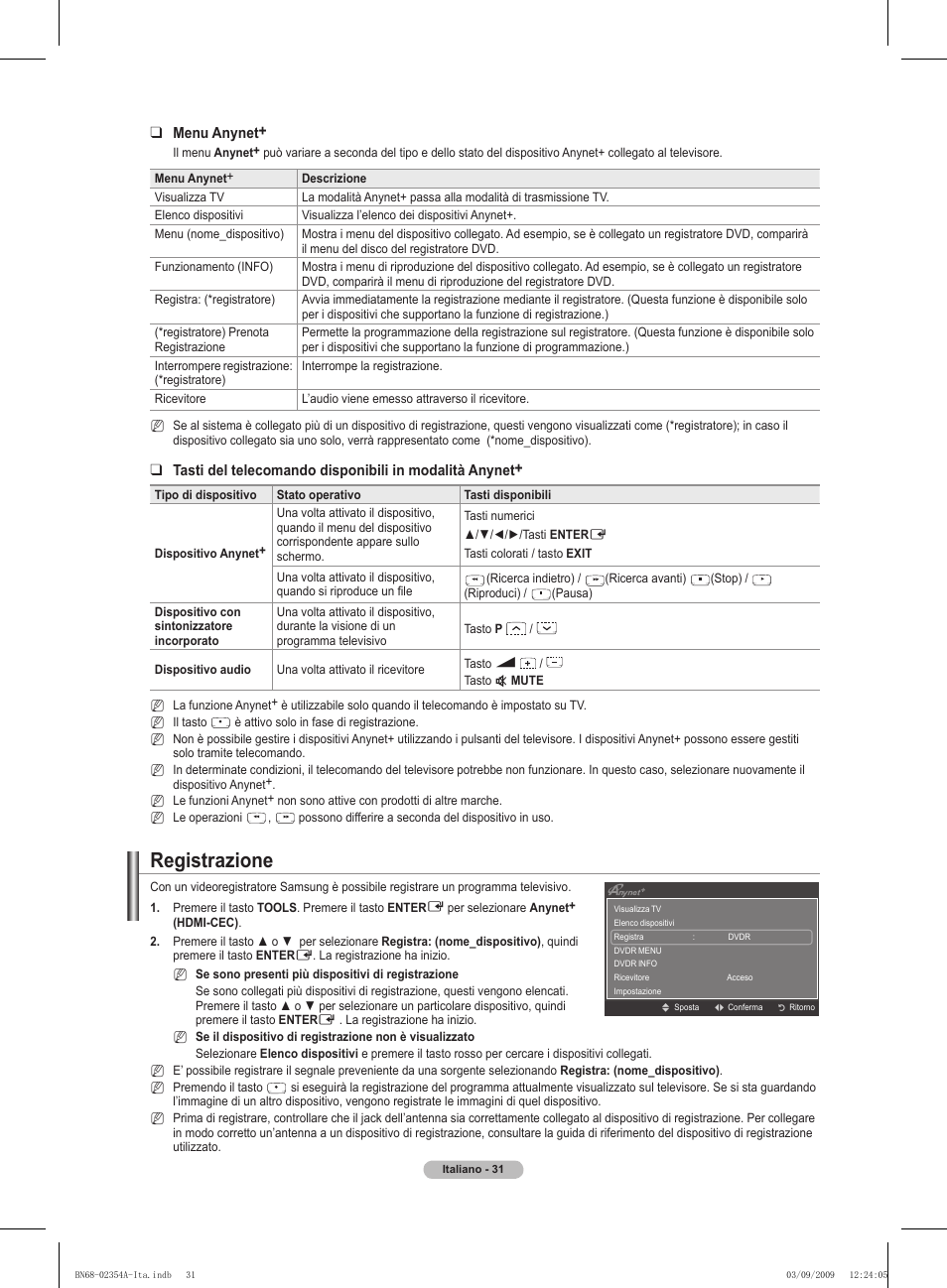 Registrazione | Samsung PS50B450B1W User Manual | Page 188 / 357