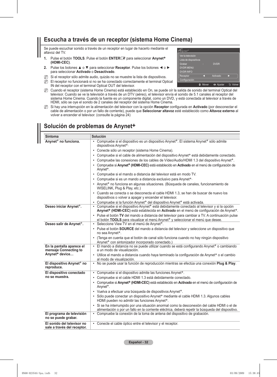 Solución de problemas de anynet | Samsung PS50B450B1W User Manual | Page 229 / 357