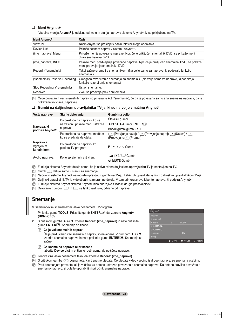 Snemanje | Samsung PS50B450B1W User Manual | Page 306 / 357