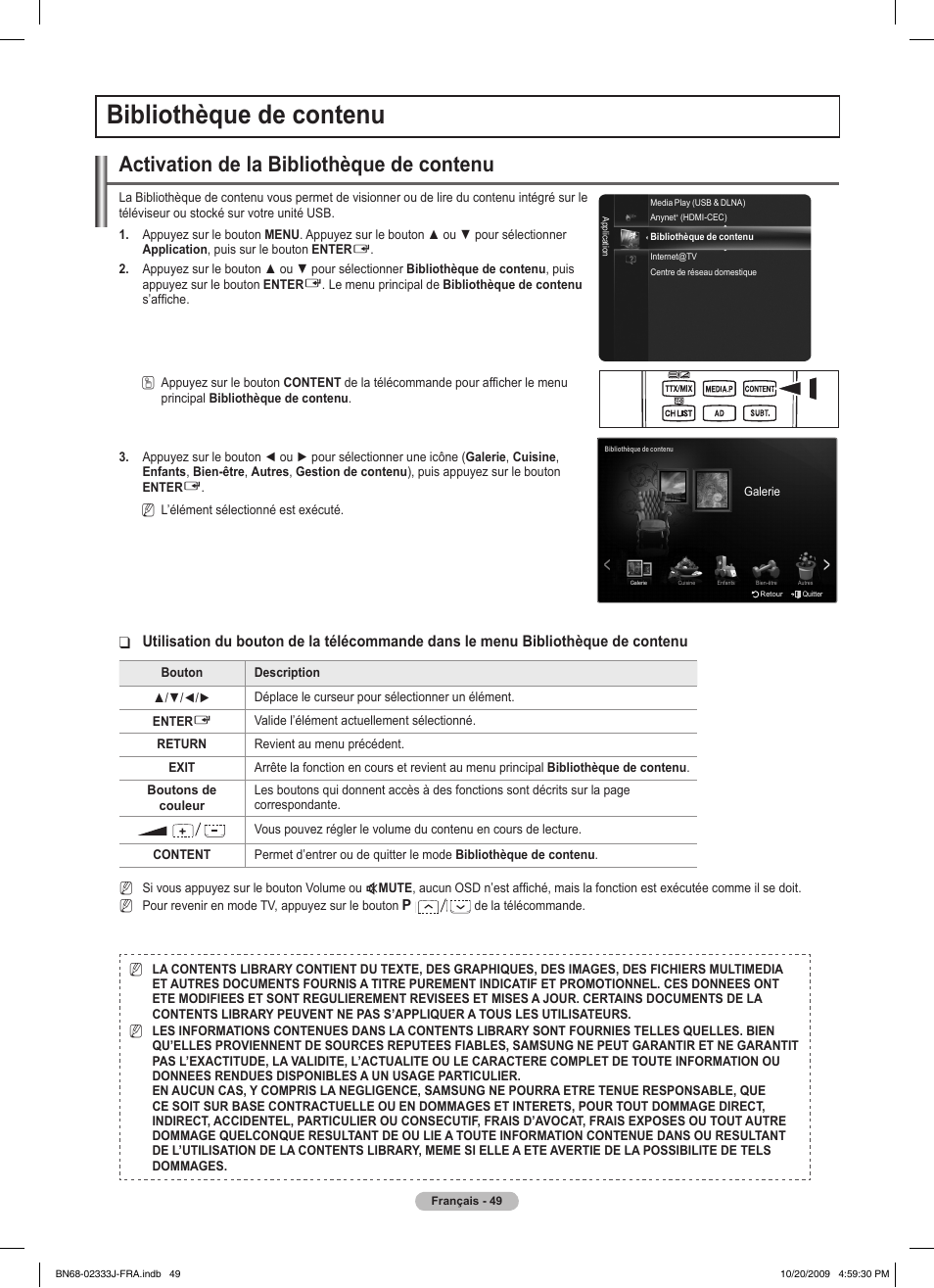 Bibliothèque de contenu, Activation de la bibliothèque de contenu | Samsung PS63B680T6W User Manual | Page 130 / 648