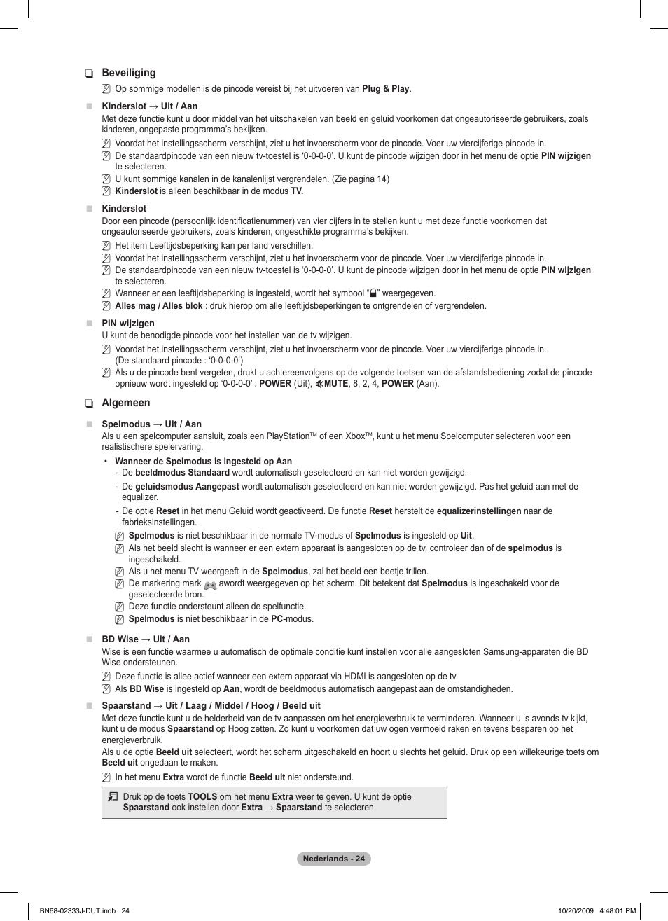 Samsung PS63B680T6W User Manual | Page 245 / 648