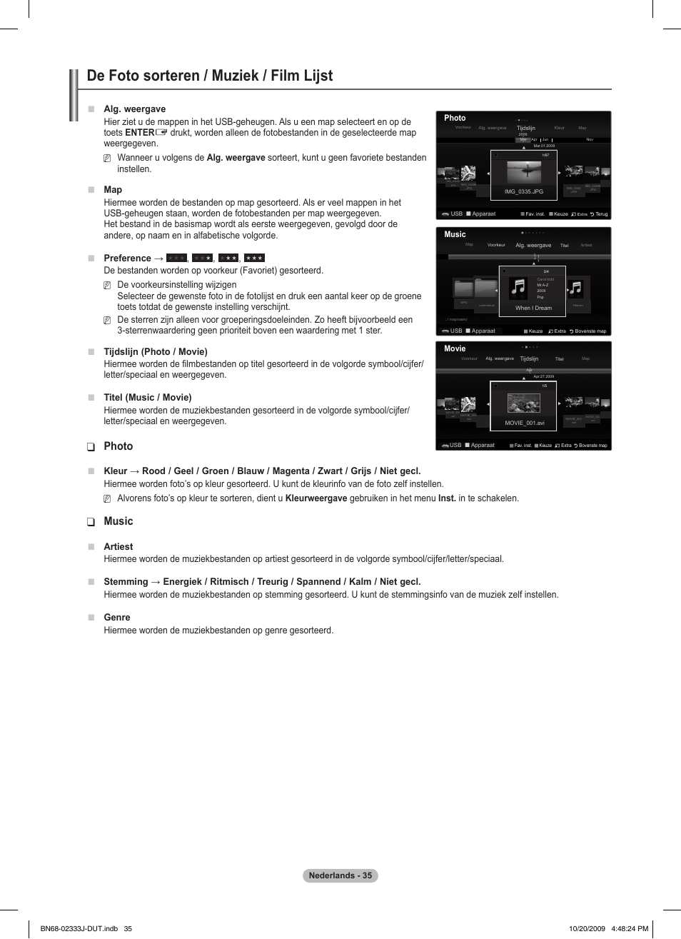 De foto sorteren / muziek / film lijst, Photo, Music | Alg. weergave, Artiest | Samsung PS63B680T6W User Manual | Page 256 / 648