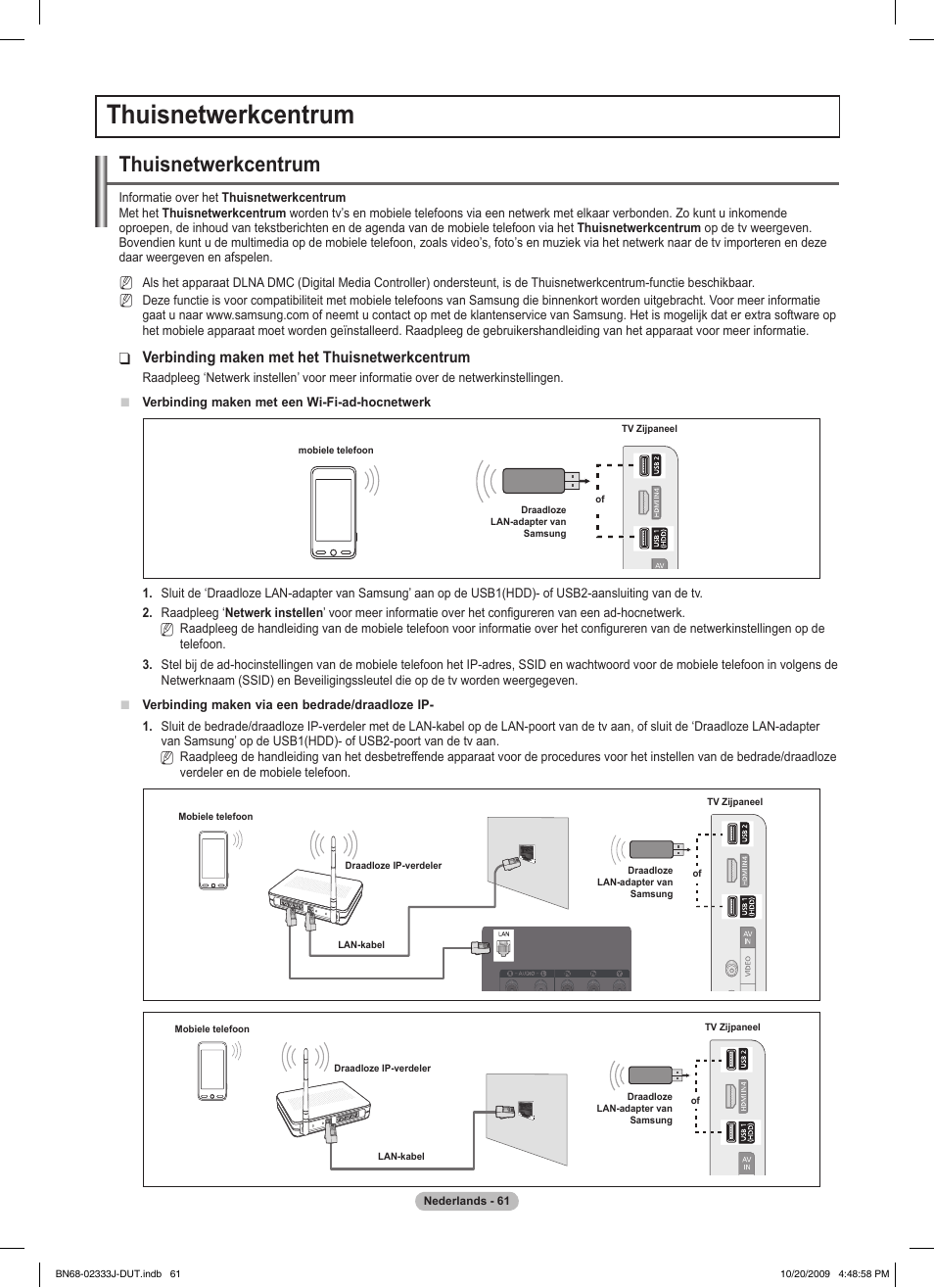 Thuisnetwerkcentrum, Verbinding maken met het thuisnetwerkcentrum | Samsung PS63B680T6W User Manual | Page 282 / 648