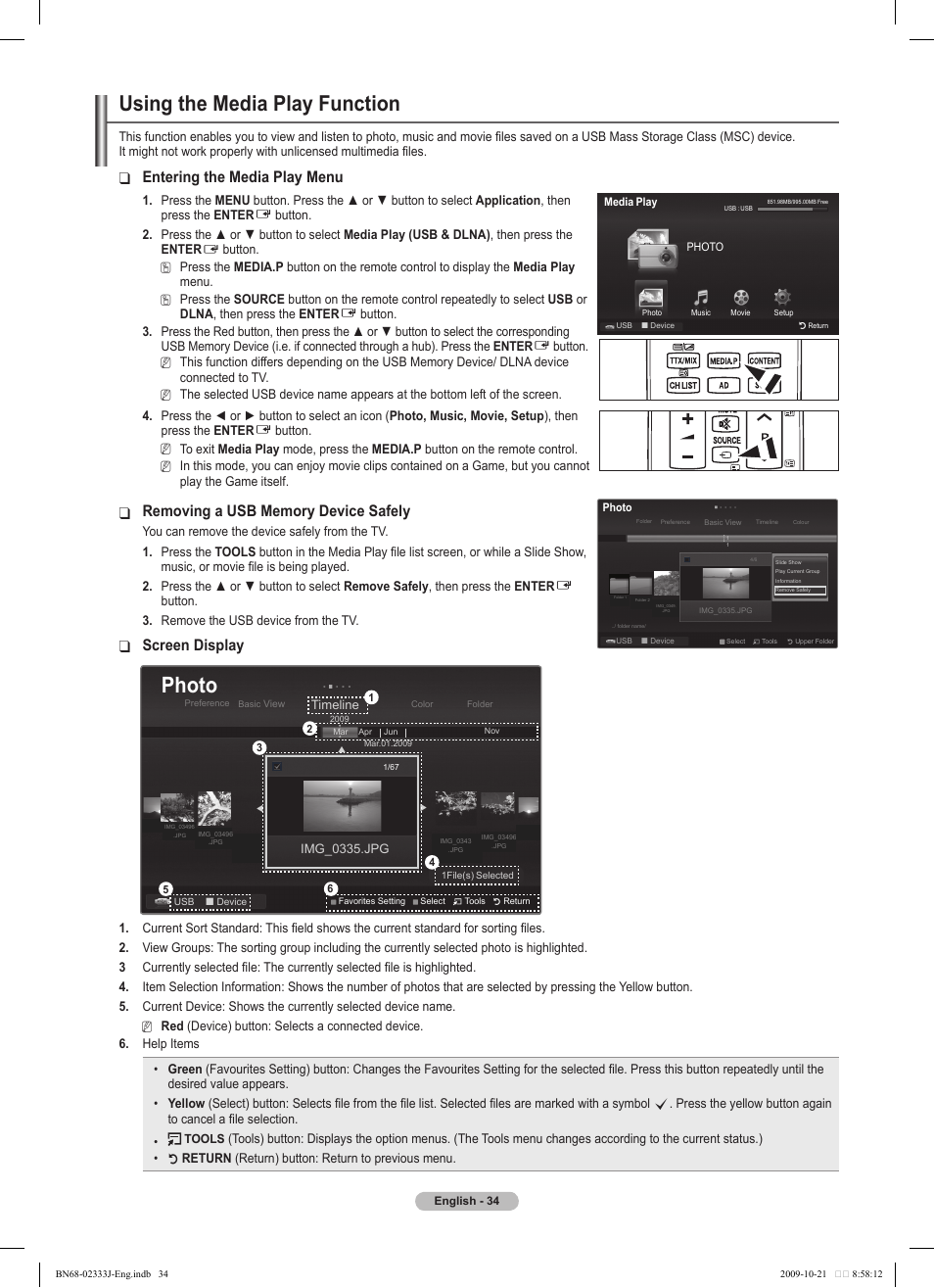 Using the media play function, Photo, Entering the media play menu | Screen display | Samsung PS63B680T6W User Manual | Page 34 / 648