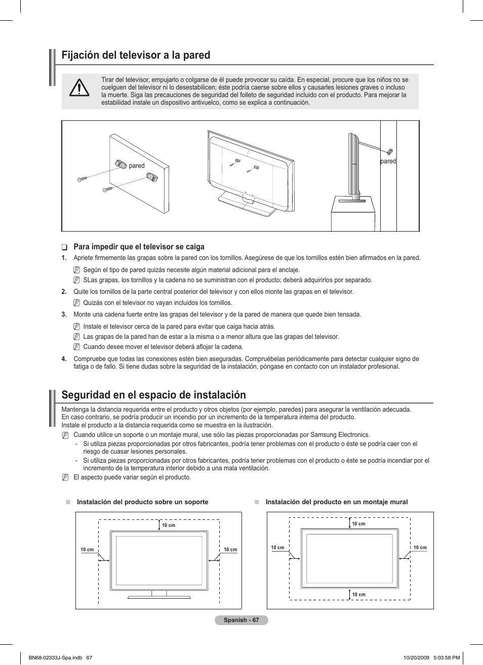 경고 주의 경고 주의 | Samsung PS63B680T6W User Manual | Page 429 / 648