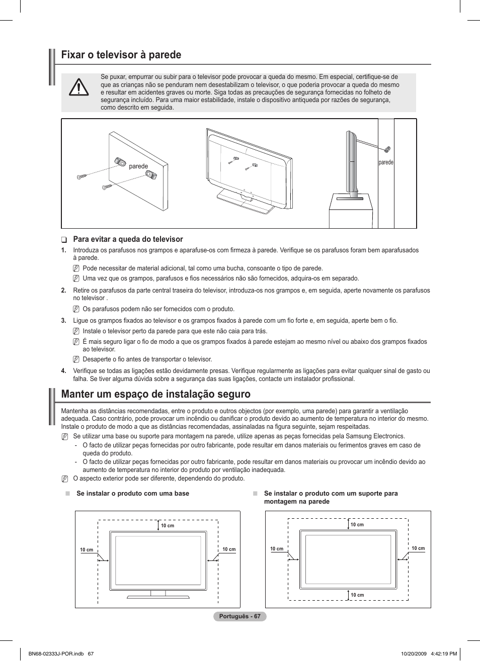 경고 주의 경고 주의 | Samsung PS63B680T6W User Manual | Page 499 / 648