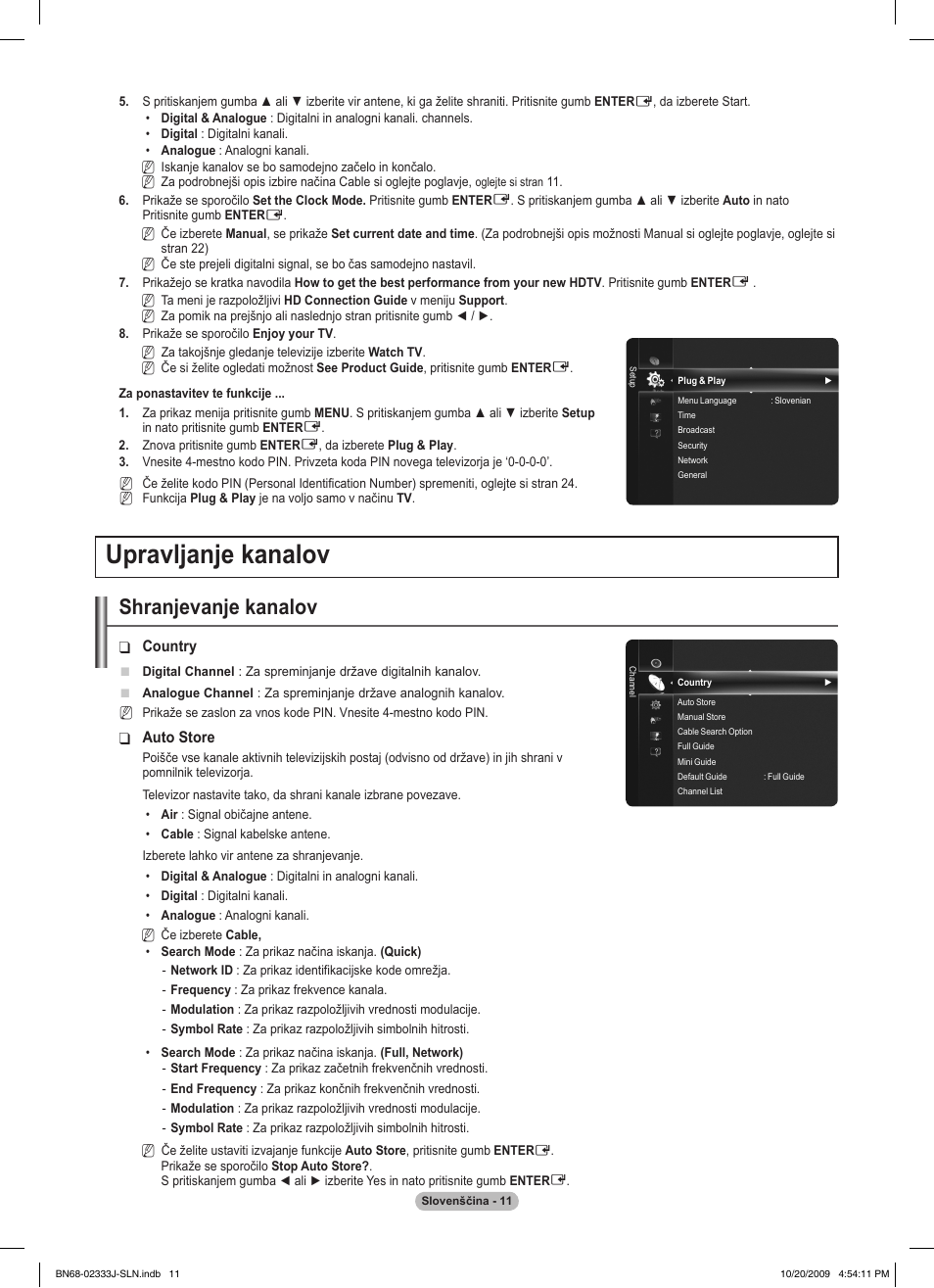 Upravljanje kanalov, Shranjevanje kanalov | Samsung PS63B680T6W User Manual | Page 513 / 648