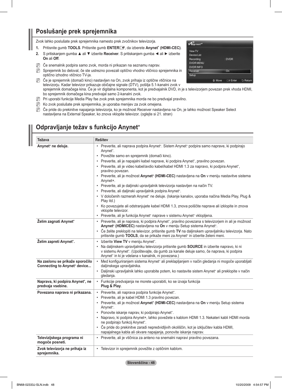 Poslušanje prek sprejemnika, Odpravljanje težav s funkcijo anynet | Samsung PS63B680T6W User Manual | Page 550 / 648