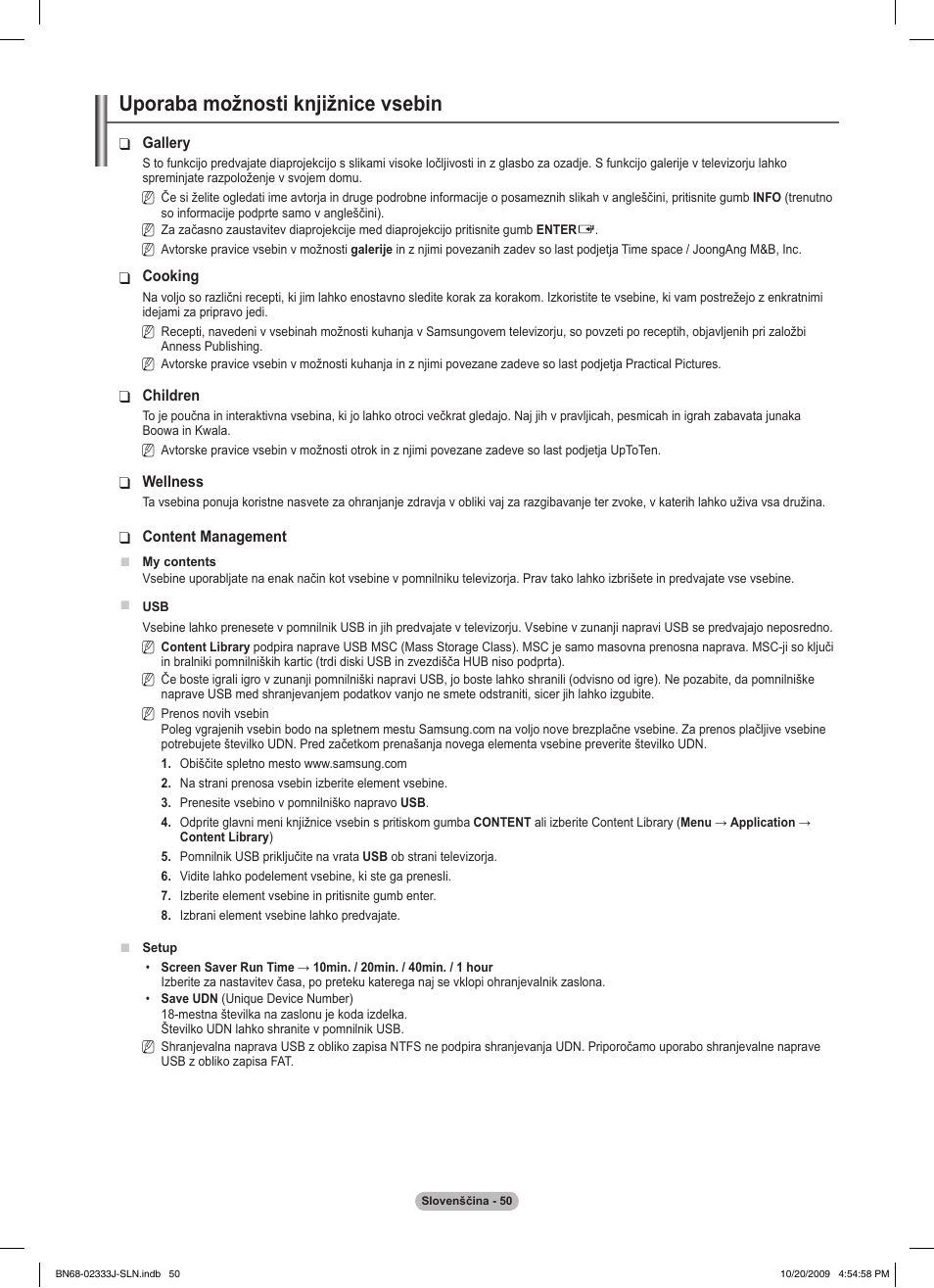 Uporaba možnosti knjižnice vsebin | Samsung PS63B680T6W User Manual | Page 552 / 648