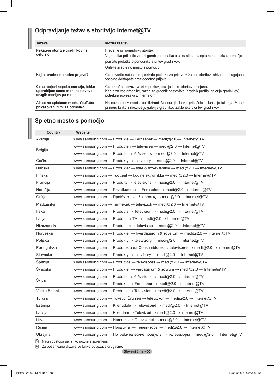 Odpravljanje težav s storitvijo internet@tv, Spletno mesto s pomočjo | Samsung PS63B680T6W User Manual | Page 562 / 648