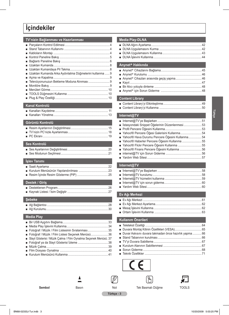 No t, Içindekiler | Samsung PS63B680T6W User Manual | Page 575 / 648