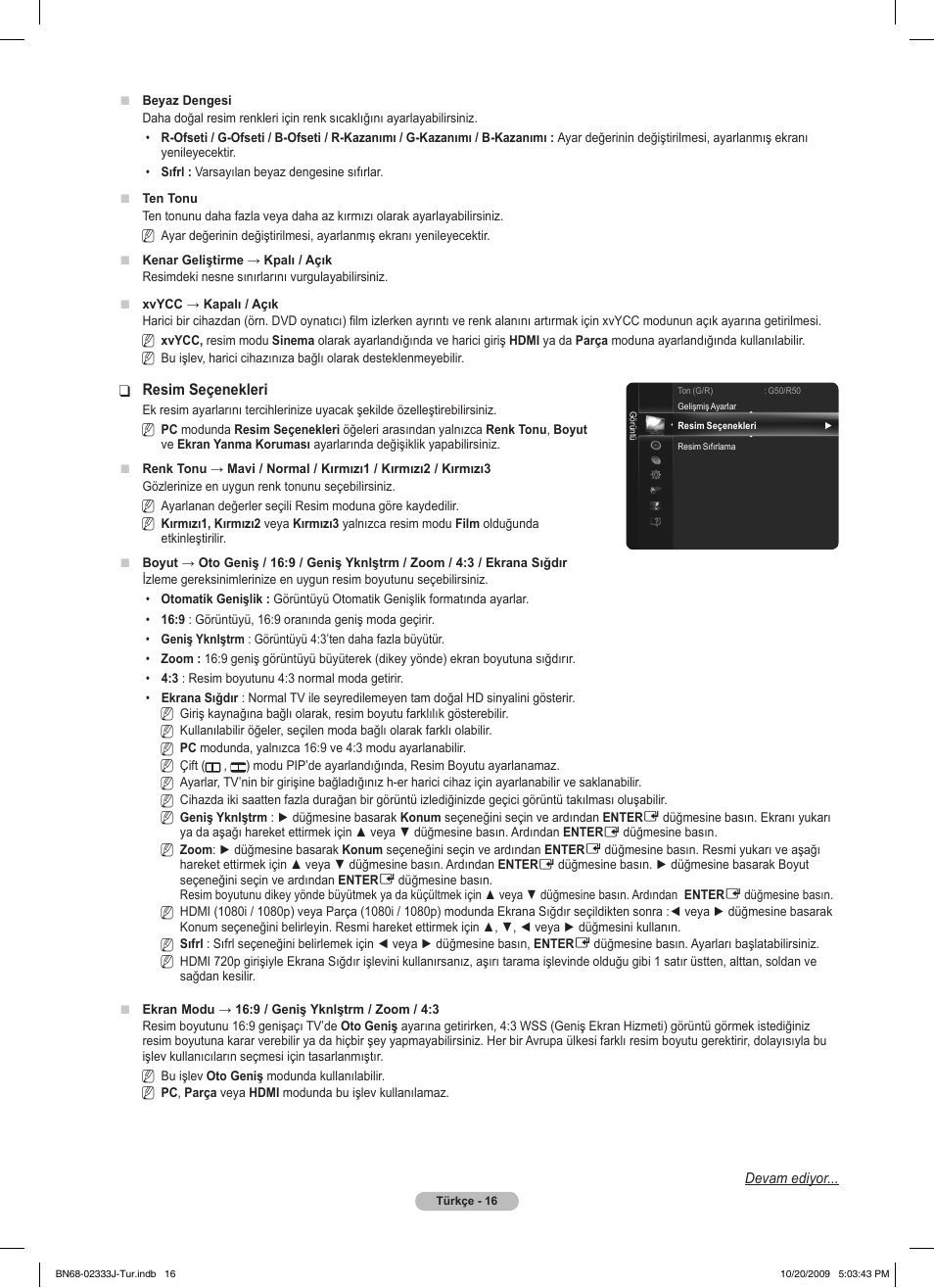 Samsung PS63B680T6W User Manual | Page 588 / 648