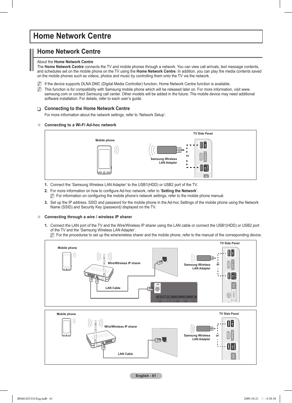 Home network centre, Connecting to the home network centre | Samsung PS63B680T6W User Manual | Page 61 / 648