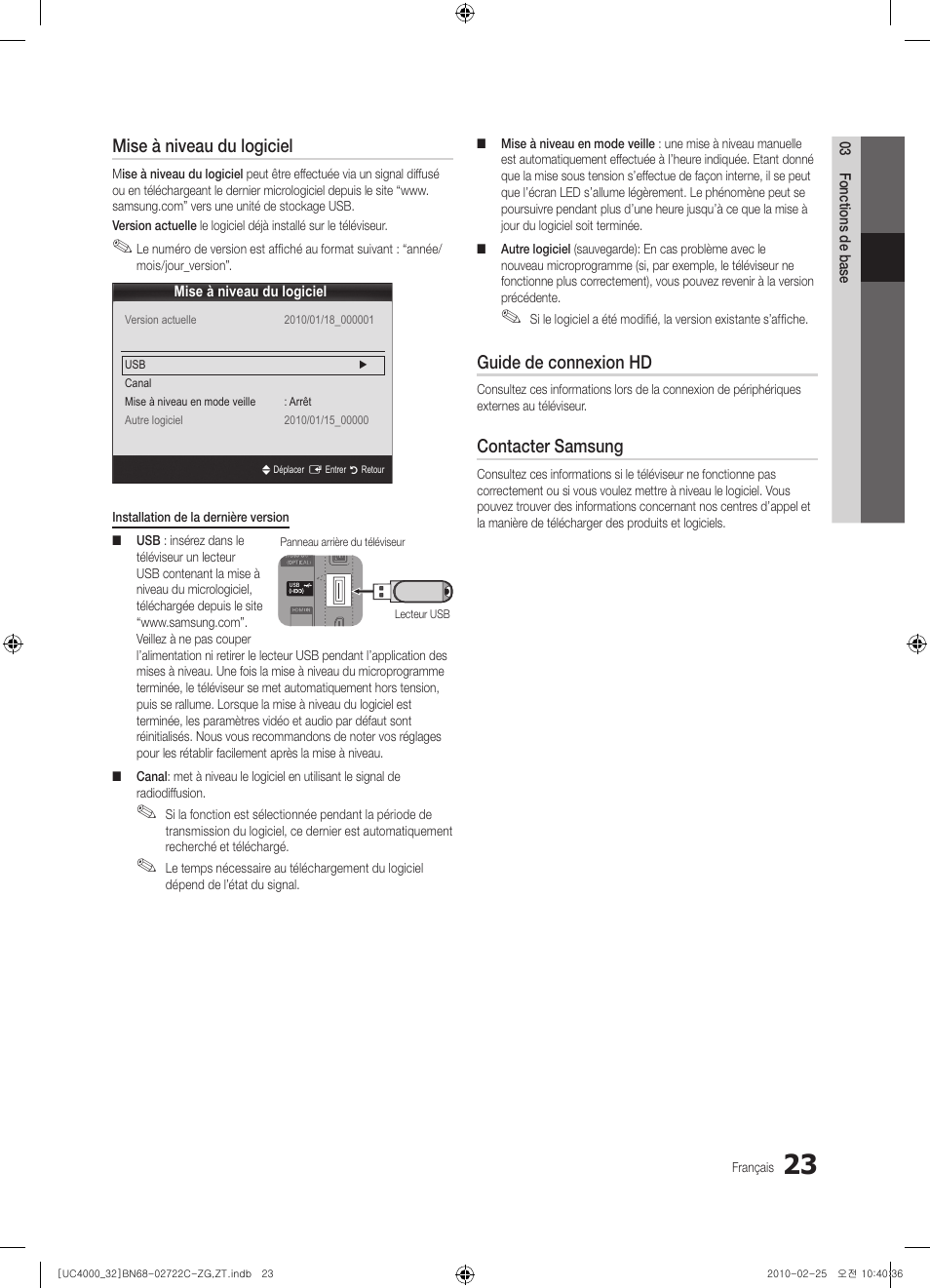 Mise à niveau du logiciel, Guide de connexion hd, Contacter samsung | Samsung UE32C4000PW User Manual | Page 111 / 178
