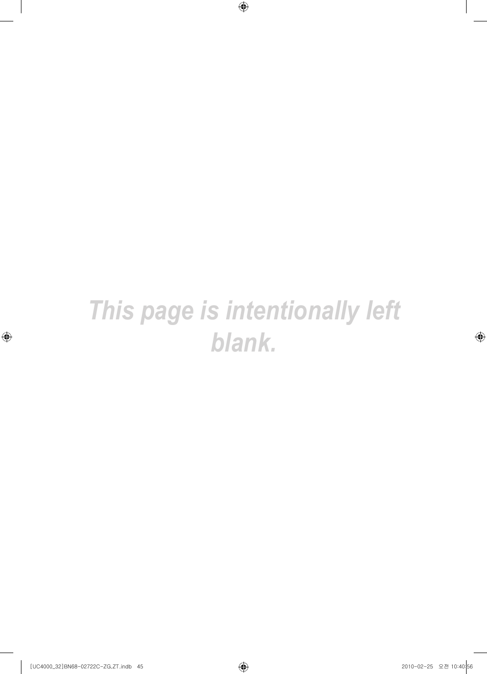 This page is intentionally left blank | Samsung UE32C4000PW User Manual | Page 133 / 178