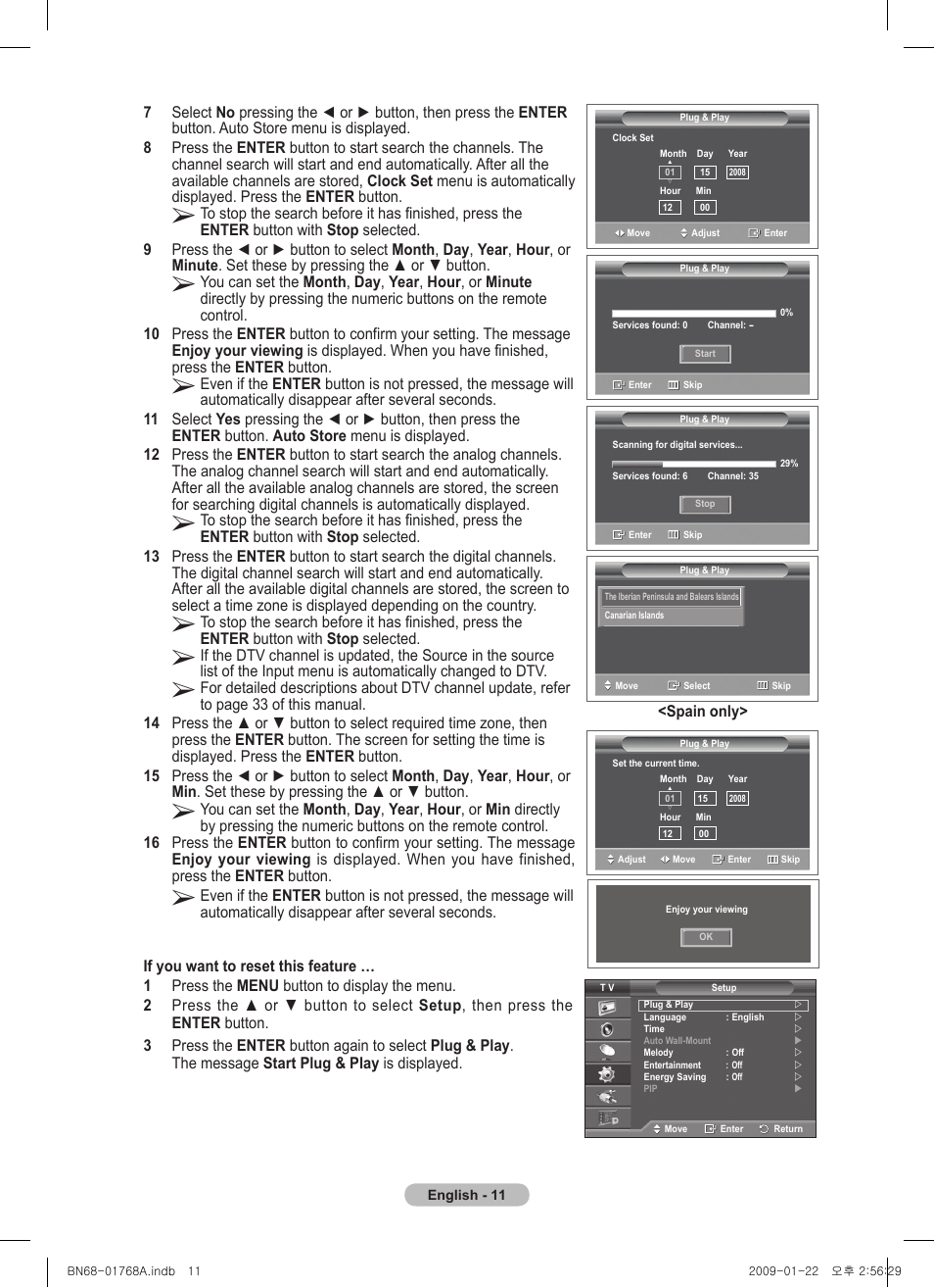 Samsung PS58A656T1F User Manual | Page 11 / 567