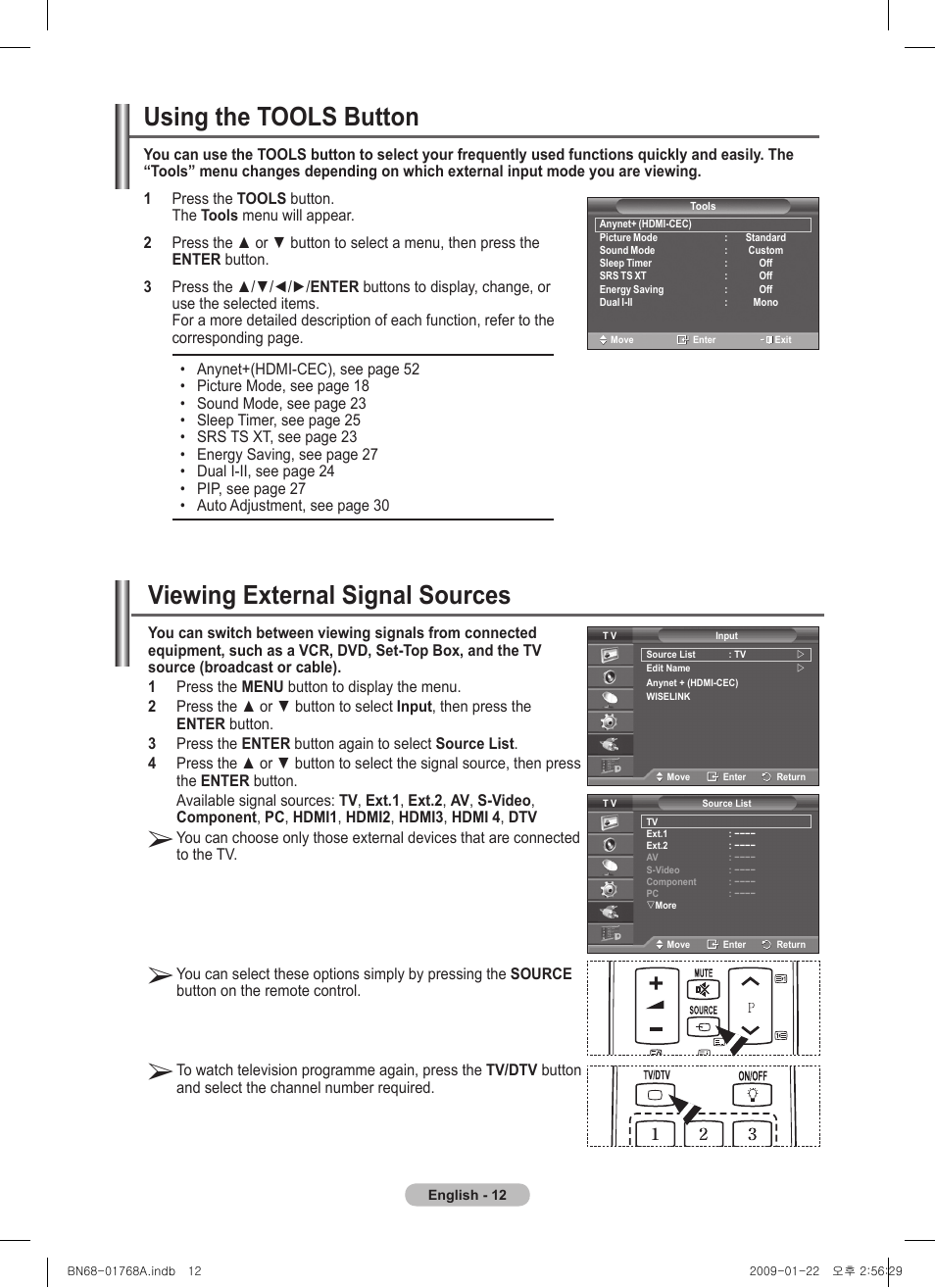 Viewing external signal sources, Using the tools button | Samsung PS58A656T1F User Manual | Page 12 / 567