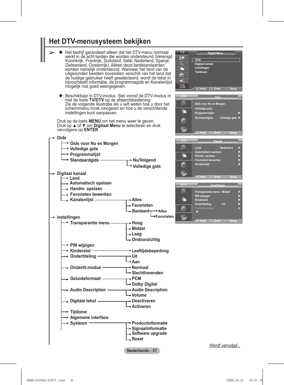 Het dtv-menusysteem bekijken | Samsung PS58A656T1F User Manual | Page 221 / 567