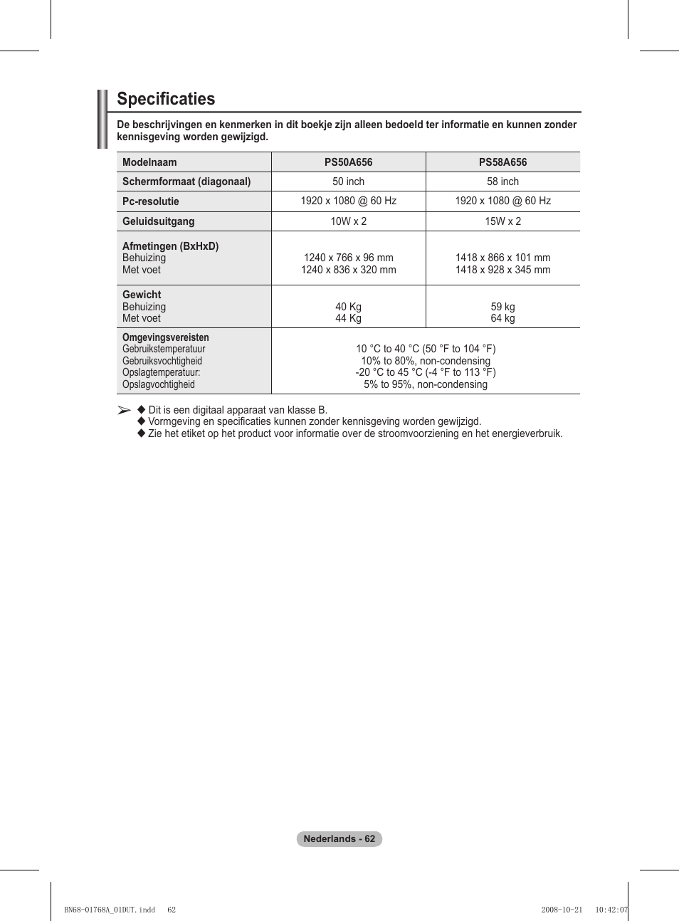 Specificaties | Samsung PS58A656T1F User Manual | Page 252 / 567