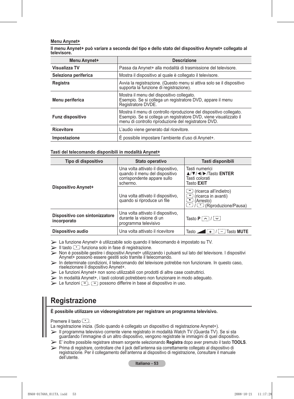 Registrazione | Samsung PS58A656T1F User Manual | Page 305 / 567