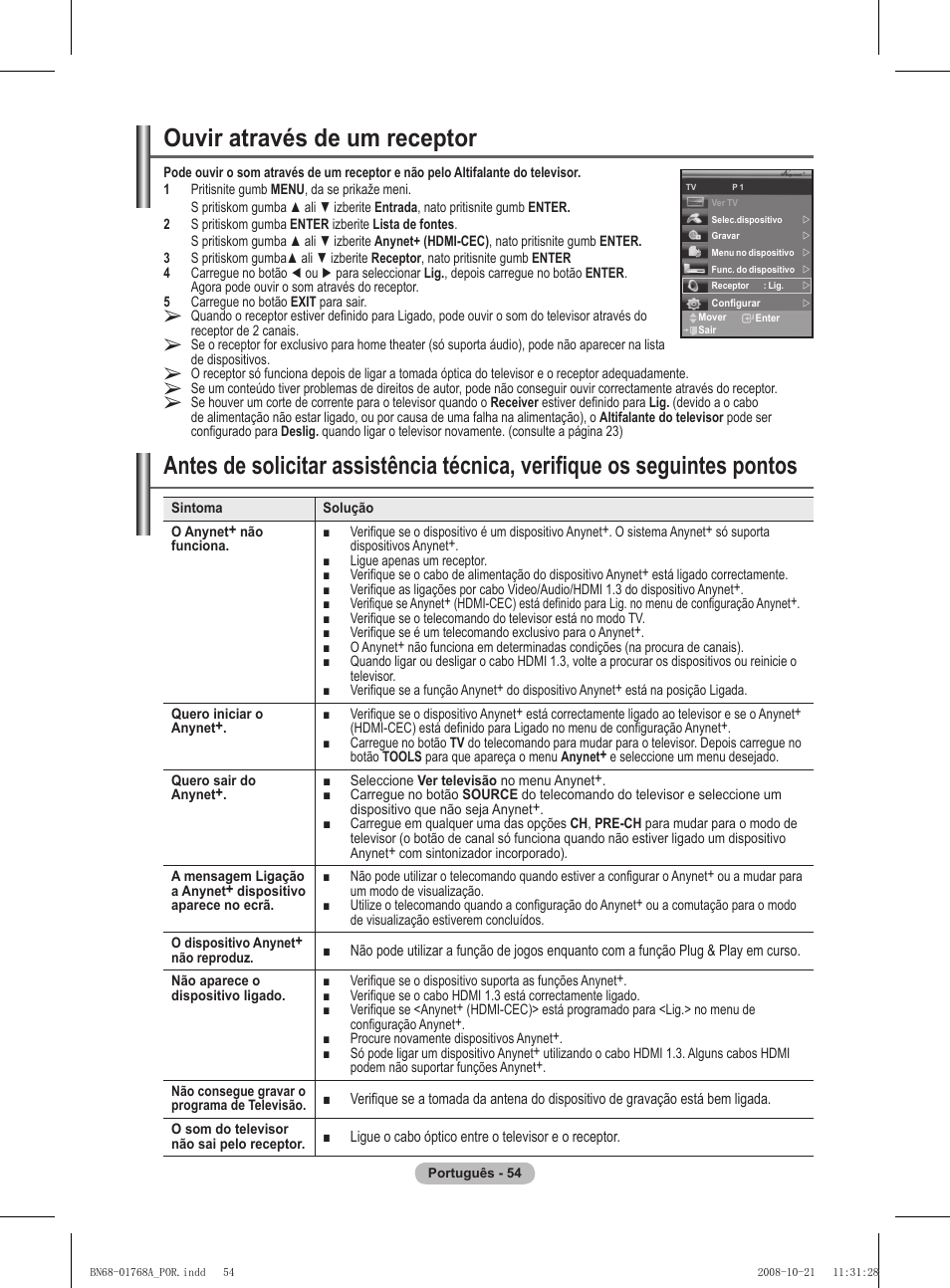 Ouvir através de um receptor | Samsung PS58A656T1F User Manual | Page 431 / 567