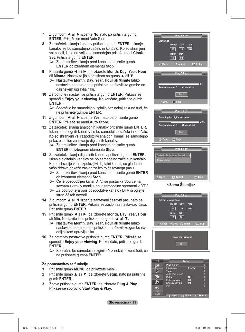 Samsung PS58A656T1F User Manual | Page 451 / 567