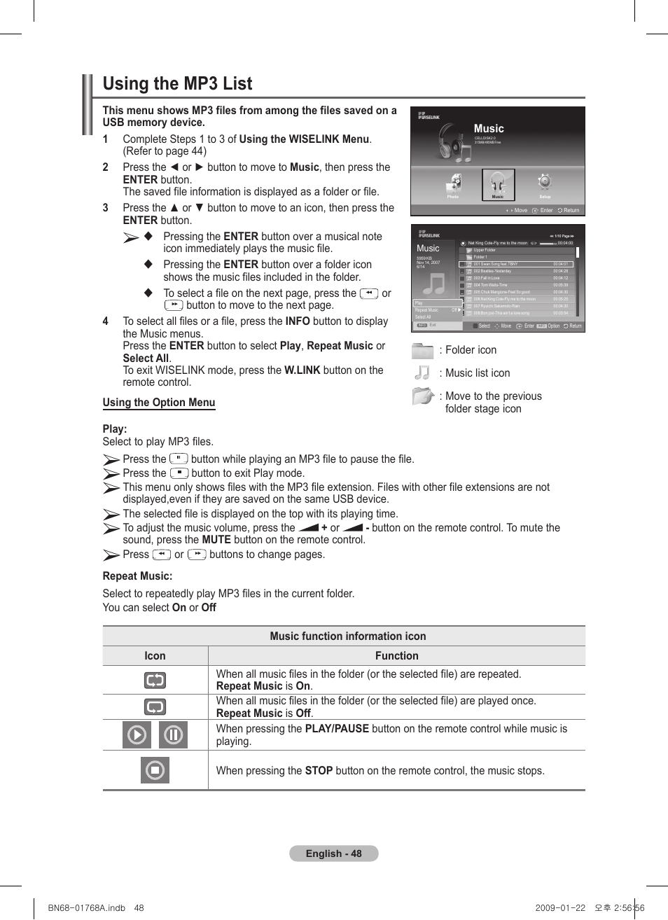Using the mp list | Samsung PS58A656T1F User Manual | Page 48 / 567