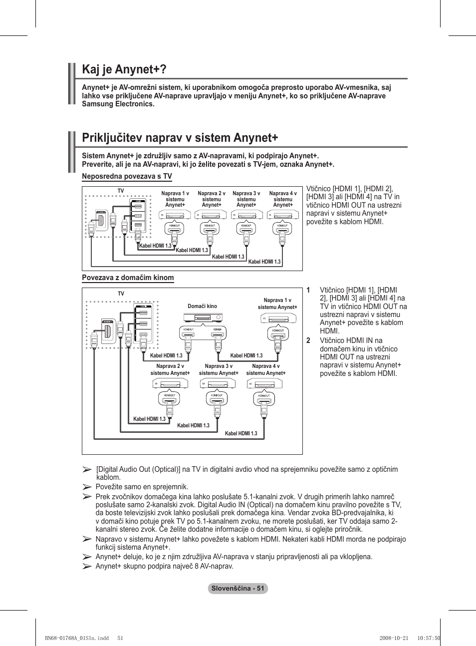 Priključitev naprav v sistem anynet, Kaj je anynet | Samsung PS58A656T1F User Manual | Page 491 / 567