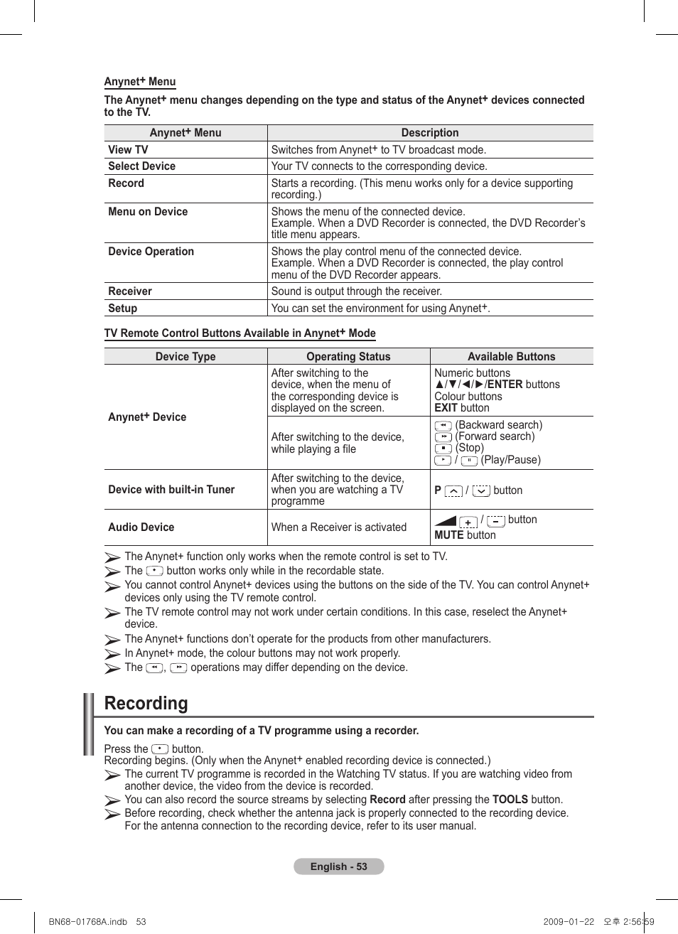 Recording | Samsung PS58A656T1F User Manual | Page 53 / 567