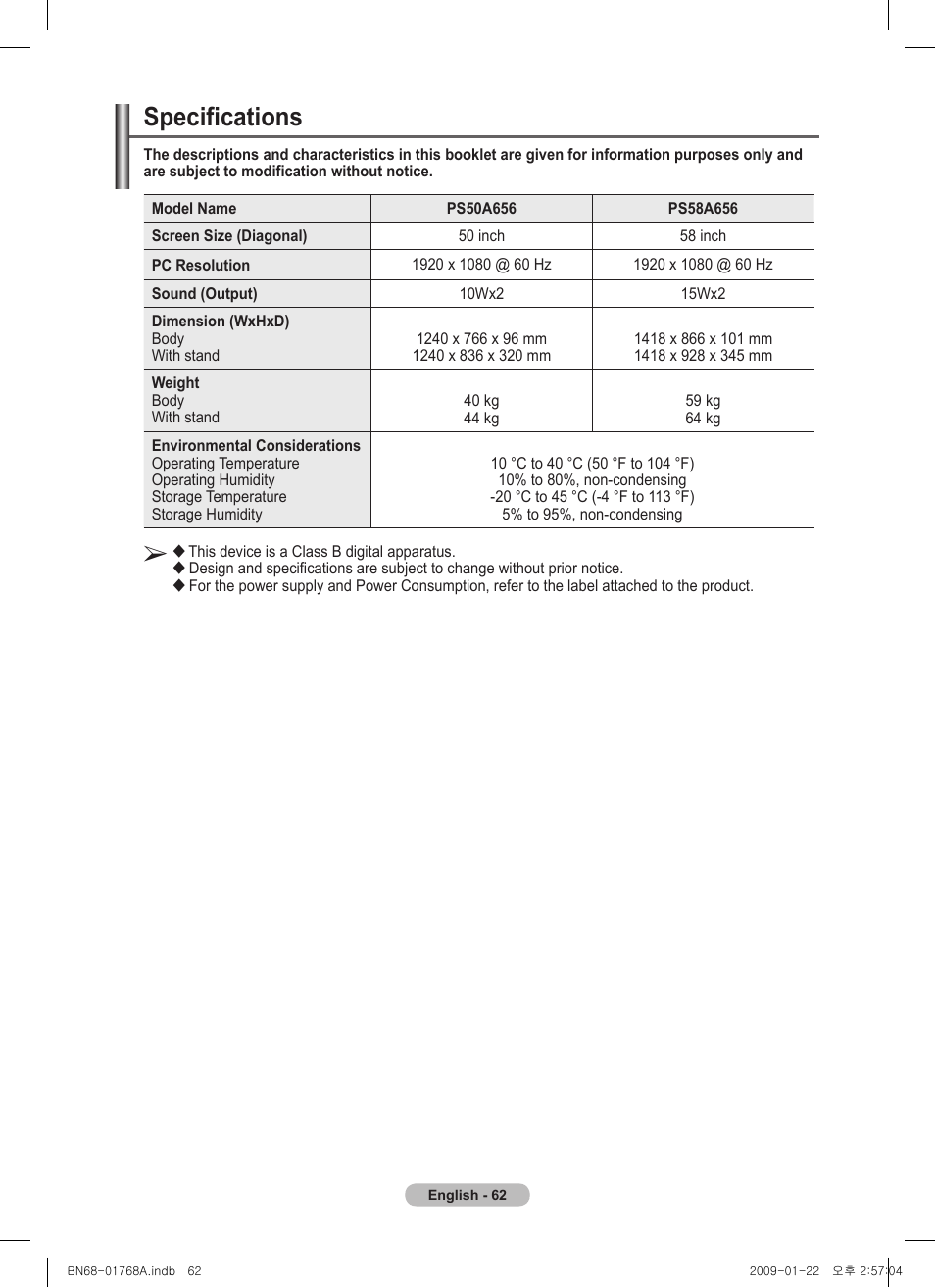 Specifications | Samsung PS58A656T1F User Manual | Page 62 / 567