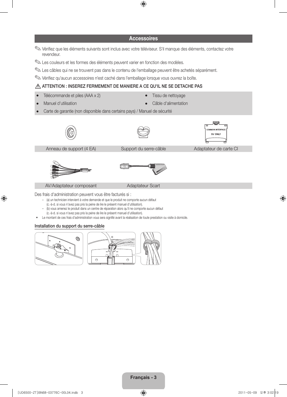 Samsung UE40D6510WQ User Manual | Page 65 / 84