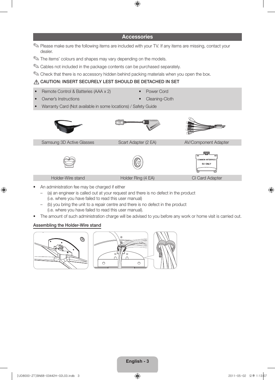 Samsung UE46D8000YQ User Manual | Page 3 / 64