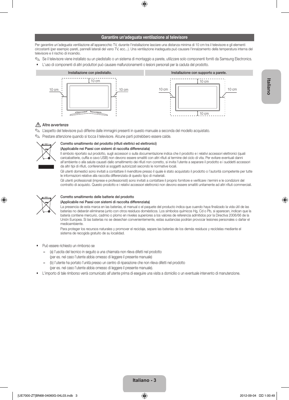 Samsung UE46ES7000Q User Manual | Page 26 / 71