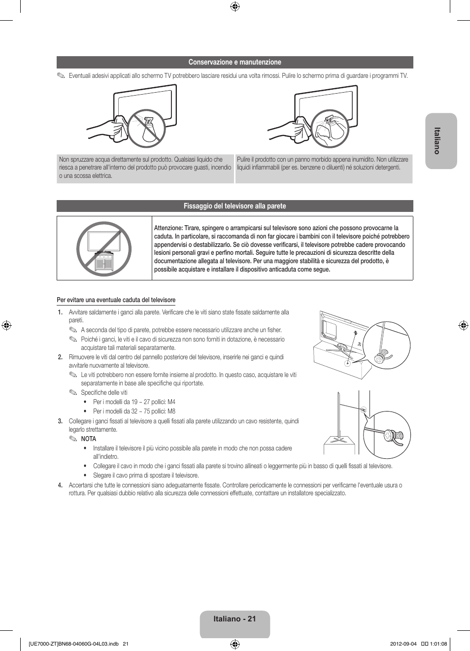 Samsung UE46ES7000Q User Manual | Page 44 / 71