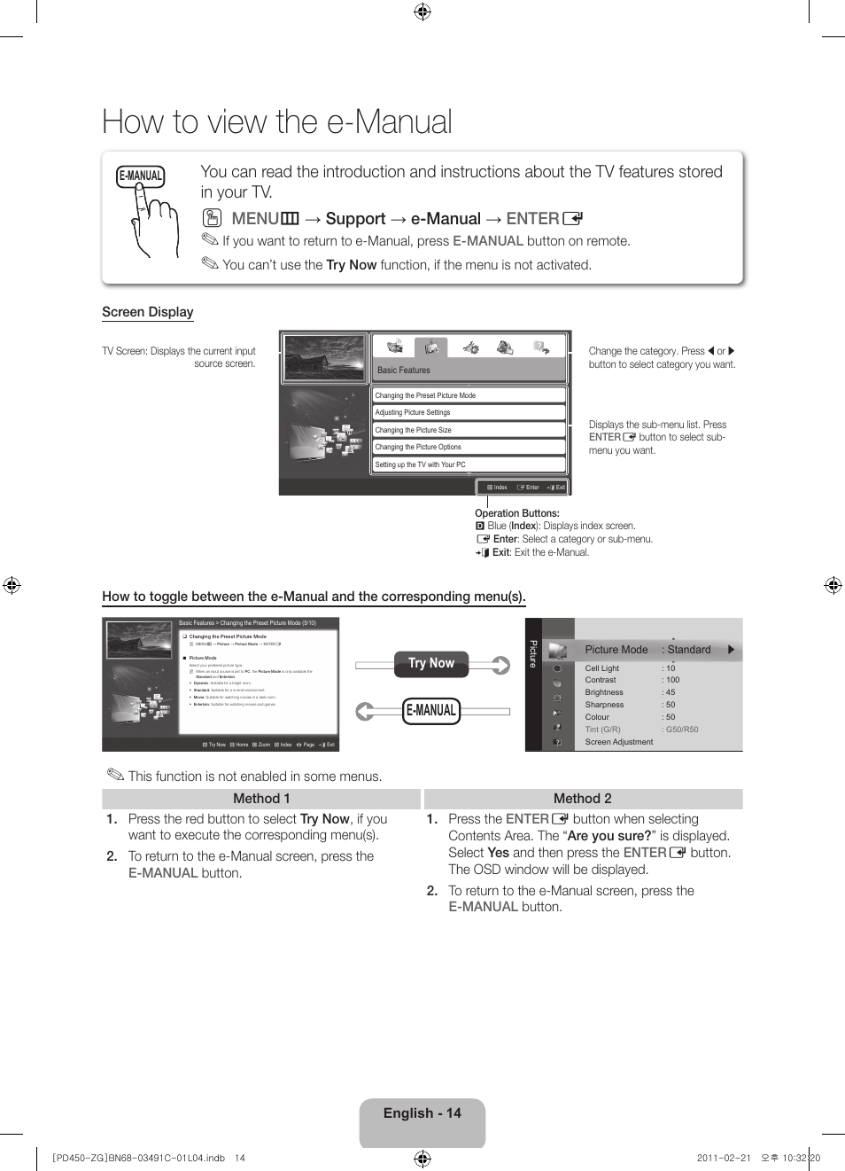 How to view the e-manual, Menu m → support → e-manual → enter e, English - 14 | Try now, E-manual | Samsung PS51D450A2W User Manual | Page 14 / 74